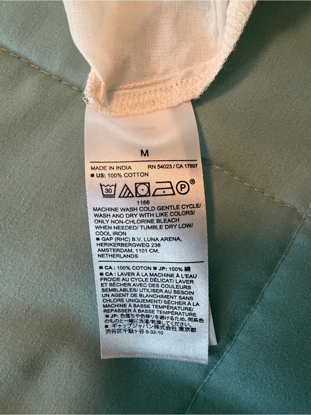Banana Republic Dolman Sleeve Button-Down Shirt in Soft Cream-M-Worn Once! - Picture 4 of 6